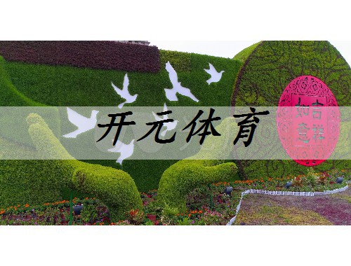 邢臺綠化工程施工機械租賃