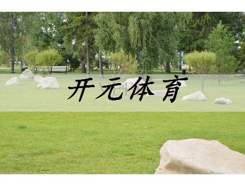 磐石政綠化招標公告最新