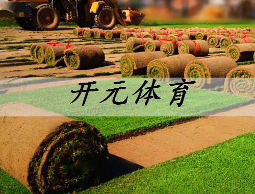 焦作政綠化工程有限公司